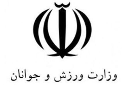 واکنش وزیر ورزش و جوانان به اعتراض هواداران استقلال
