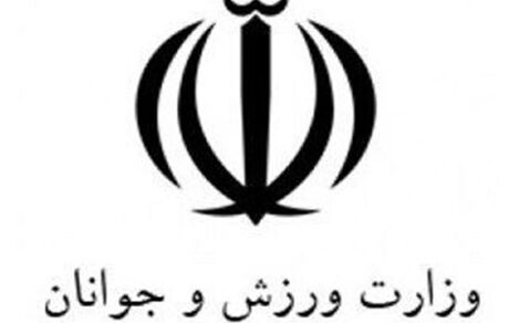 واکنش وزیر ورزش و جوانان به اعتراض هواداران استقلال