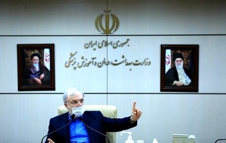 وزیر بهداشت : باید به دنبال راهکار‌های جدید برای کنترل کرونا باشیم
