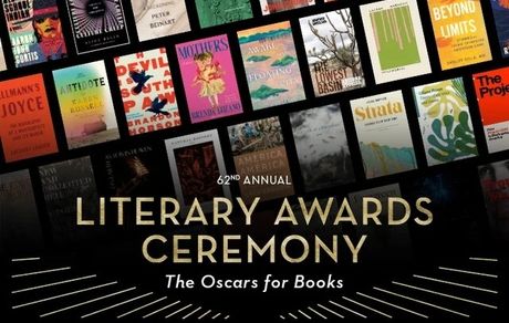اعلام فهرست نامزدهای نهایی ۲۰۲۶ اسکار ادبیات