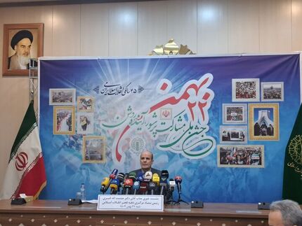 رییس جمهور سخنران اصلی مراسم راهپیمایی ۲۲ بهمن / حماسه خلق خواهدشد