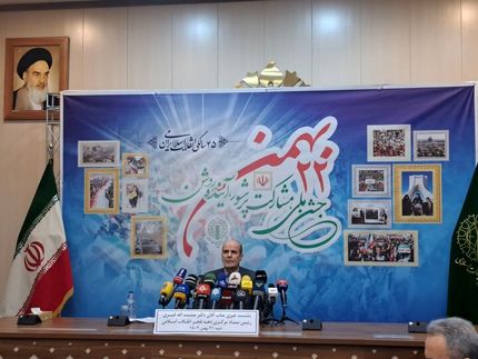 رییس جمهور سخنران اصلی مراسم راهپیمایی ۲۲ بهمن / حماسه خلق خواهدشد