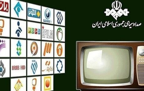 تنظیمات گیرنده دیجیتال خود را به روز کنید