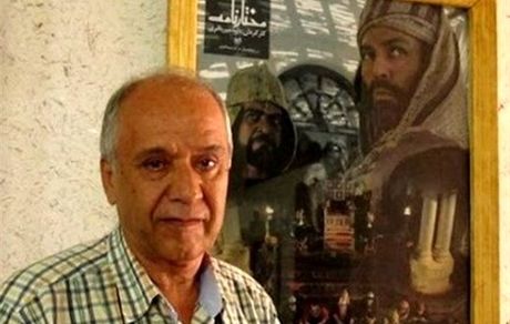 تهیه‌کننده سریال «مختارنامه» در آی‌.سی.یو بستری‌ شد