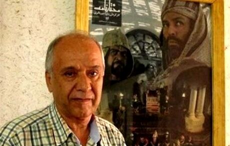 تهیه‌کننده سریال «مختارنامه» در آی‌.سی.یو بستری‌ شد