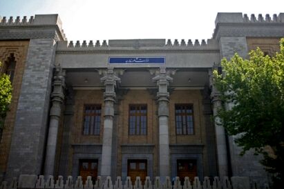بازگشایی کنسولگری ایران در جده
