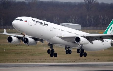 طرح مجلس برای ممنوع‌الخروج کردن مسئولان نظام