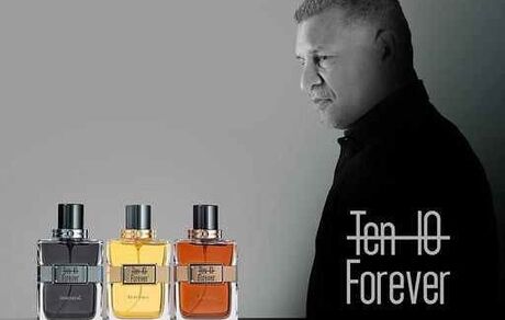 عطر علی دایی رونمایی شد