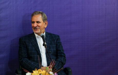 
جهانگیری: ایران سرافرازانه از مشکلات عبور می‌کند