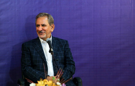 
جهانگیری: ایران سرافرازانه از مشکلات عبور می‌کند