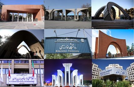 تعداد دانشگاه‌های کشور به ۴۰۰ مرکز کاهش خواهدیافت