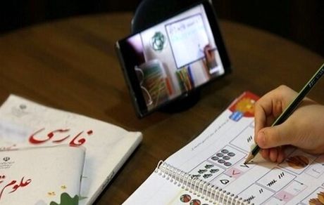 امکان پخش زنده کلاس درس و ارتباط زنده دوطرفه در شبکه «شاد» فراهم شد