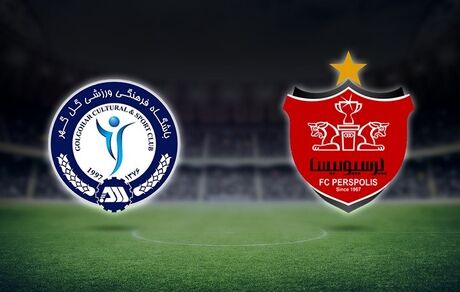 اعلام ترکیب پرسپولیس و گل‌گهر سیرجان