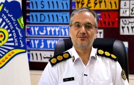 تغییر ساعات کاری مراکز شماره‌گذاری و تعویض پلاک در ماه مبارک رمضان