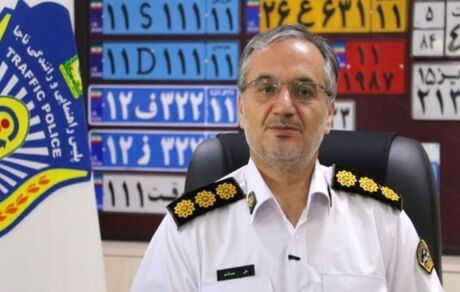 تغییر ساعات کاری مراکز شماره‌گذاری و تعویض پلاک در ماه مبارک رمضان
