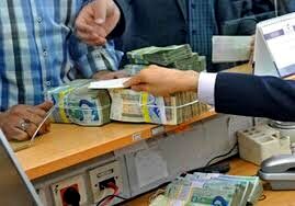 ابلاغ چگونگی استرداد وجوه اضافه دریافت بانک‌ها از تسهیلات گیرندگان