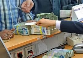 ابلاغ چگونگی استرداد وجوه اضافه دریافت بانک‌ها از تسهیلات گیرندگان