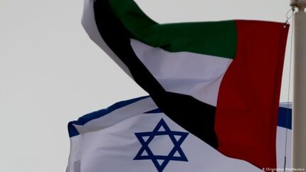 امارات ۱۰ میلیارد دلار در اسرائیل سرمایه‌گذاری می‌کند
