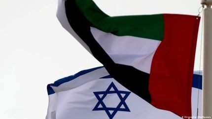 امارات ۱۰ میلیارد دلار در اسرائیل سرمایه‌گذاری می‌کند