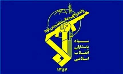 عقب‌ماندگی از تحولات جهانی، عامل هذیان‌گویی رژیم تروریستی آمریکا علیه سپاه است