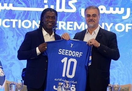 سیدورف از استقلال جدا شد؟