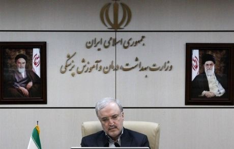 وزیر بهداشت: کنکور در موعد مقرر برگزار می‌شود