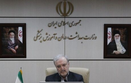 وزیر بهداشت: کنکور در موعد مقرر برگزار می‌شود