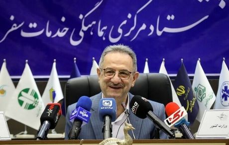 کارت سفر با تسهیلات ۴ درصد طراحی می‌شود / جنگ، فرصتی برای معرفی ظرفیت‌های گردشگری ایران