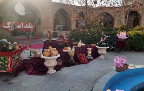 جشنواره بزرگ یلدای اقوام ایرانی در کرج برگزار شد