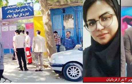 شمار کشته‌شدگان حادثه ایلام به ۵ نفر رسید / جزئیات ماجرای عجیب گروگانگیری مسلحانه با نارنجک