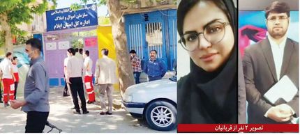 شمار کشته‌شدگان حادثه ایلام به ۵ نفر رسید / جزئیات ماجرای عجیب گروگانگیری مسلحانه با نارنجک