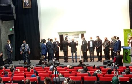 آیین «نوروز ۱۴۰۱» برگزار شد