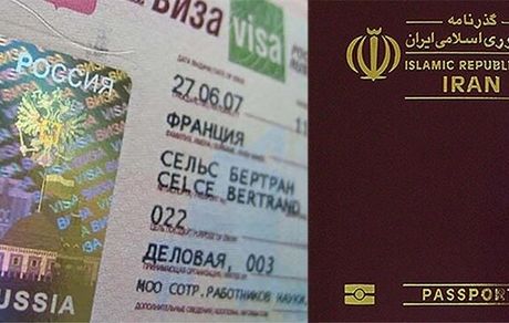 لغو ویزای ایران و روسیه در هاله ای از ابهام