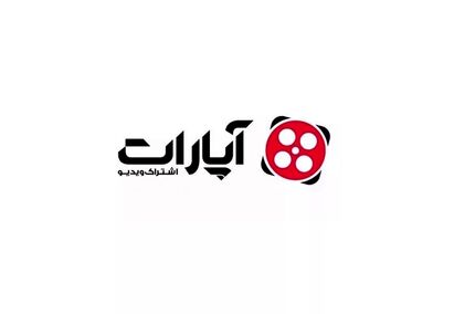 توقف استریم محتوای ویدئوگیم در آپارات