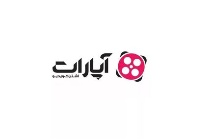 توقف استریم محتوای ویدئوگیم در آپارات