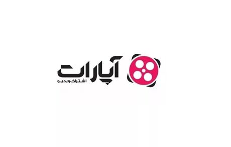 توقف استریم محتوای ویدئوگیم در آپارات