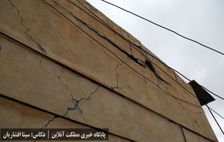 زلزله امروز خوی، ۲۰ مصدوم داشته و خسارت‌ها جزئی بوده است