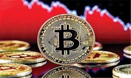 ورود وزارت اطلاعات به موضوع بیت‌کوین