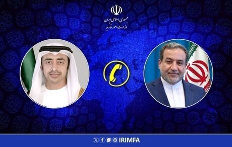 عراقچی با همتای اماراتی گفت و گو کرد