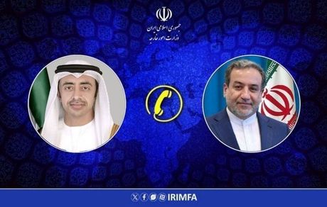 عراقچی با همتای اماراتی گفت و گو کرد