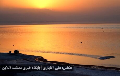 کاهش حجم و وسعت دریاچه ارومیه