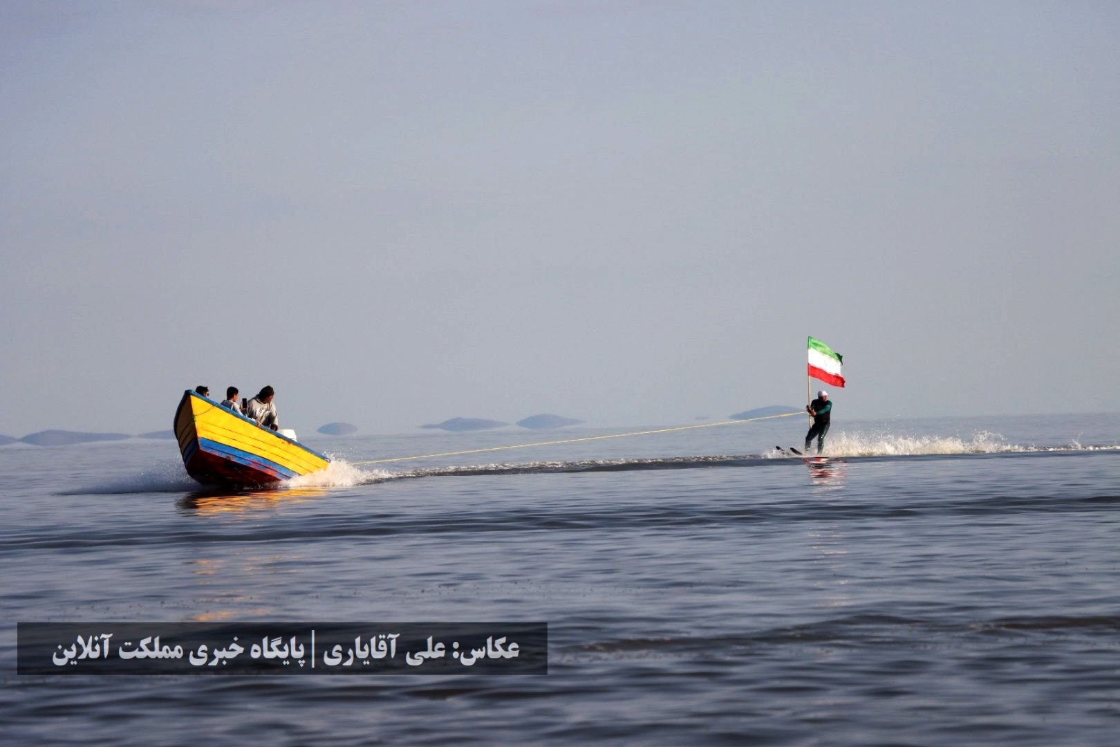  جشنواره فرهنگی، ورزشی و تفریحی دریاچه ارومیه با استقبال ۱۵ کیلومتری برگزار شد 