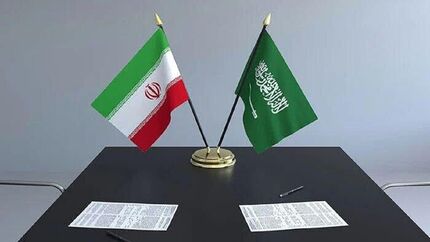 سفر هیات فنی عربستان سعودی به مشهد