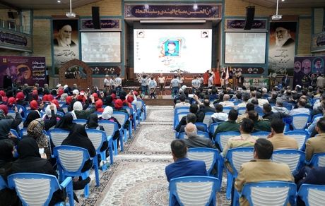 اجلاسیه کشوری شهید شاخص ورزش کشور برگزار شد