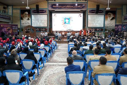 اجلاسیه کشوری شهید شاخص ورزش کشور برگزار شد