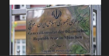 آلمان، بطور رسمی سه کنسولگری ایران را تعطیل کرد