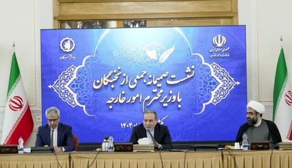 عراقچی: استفاده از هوش مصنوعی در دیپلماسی به ارتقای جایگاه ایران در معادلات جهانی کمک می‌کند