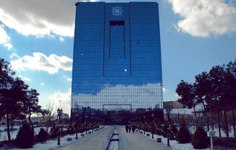 در دومین جلسه دادگاه برخی از مدیران سابق بانک مرکزی چه گذشت؟