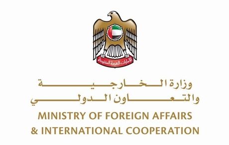 امارات مشارکت در جنگ با ایران را تکذیب کرد