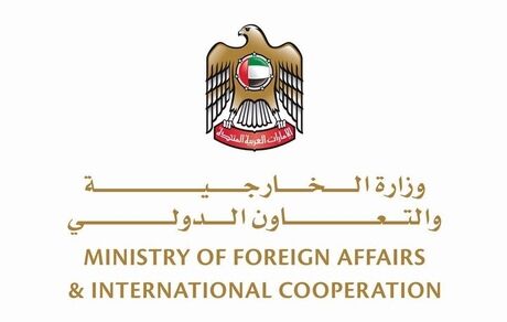 امارات مشارکت در جنگ با ایران را تکذیب کرد
